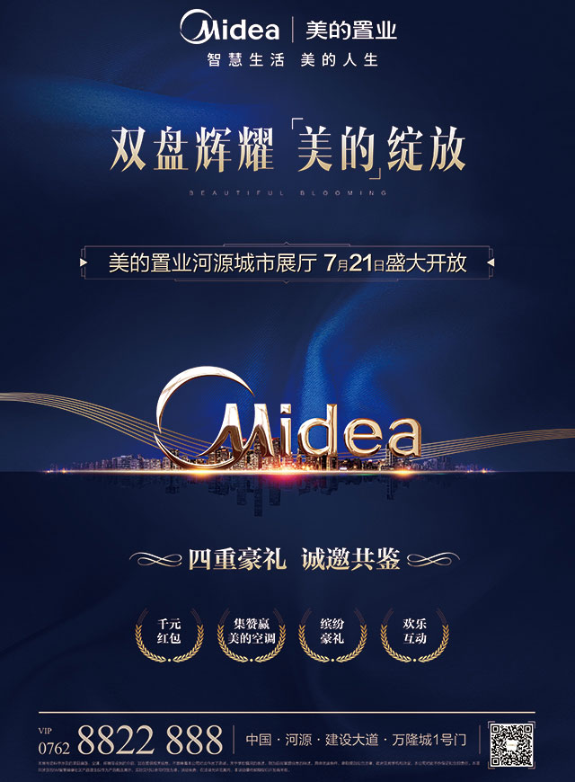 摇一摇拿红包微信小游戏
