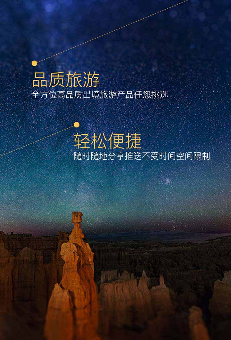谁是猜歌达人？微信小游戏