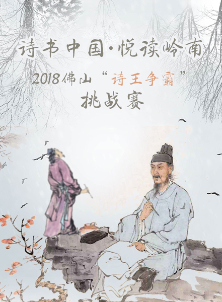 据说这个比赛，只有答对这8题才有资格参加！你有胆来挑战吗→微信小游戏
