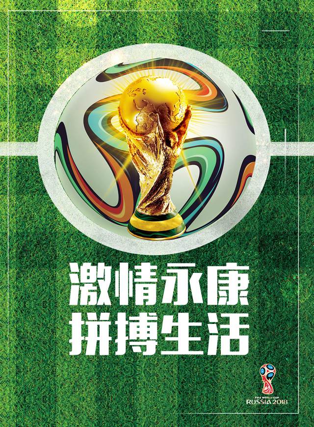 激情永康    拼搏生活微信小游戏