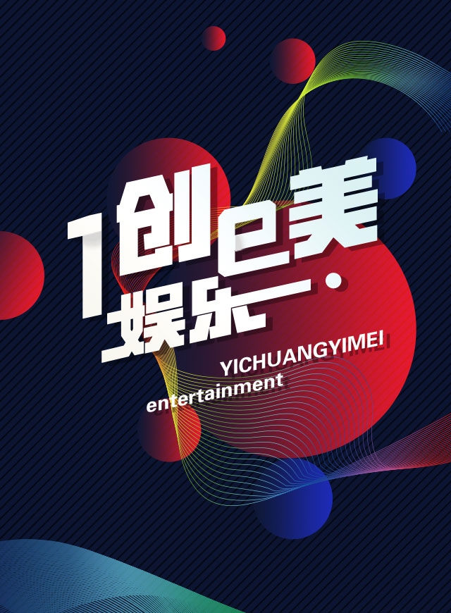 宝宝向前冲微信小游戏