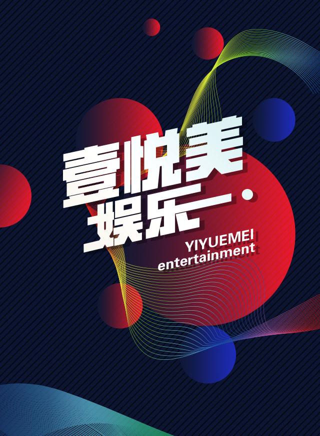 棍子英雄微信小游戏