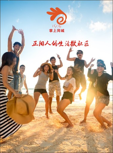 全民大拼团微信小游戏