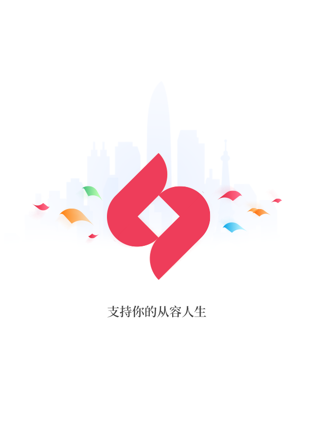 民投跑团，邀你开跑微信小游戏