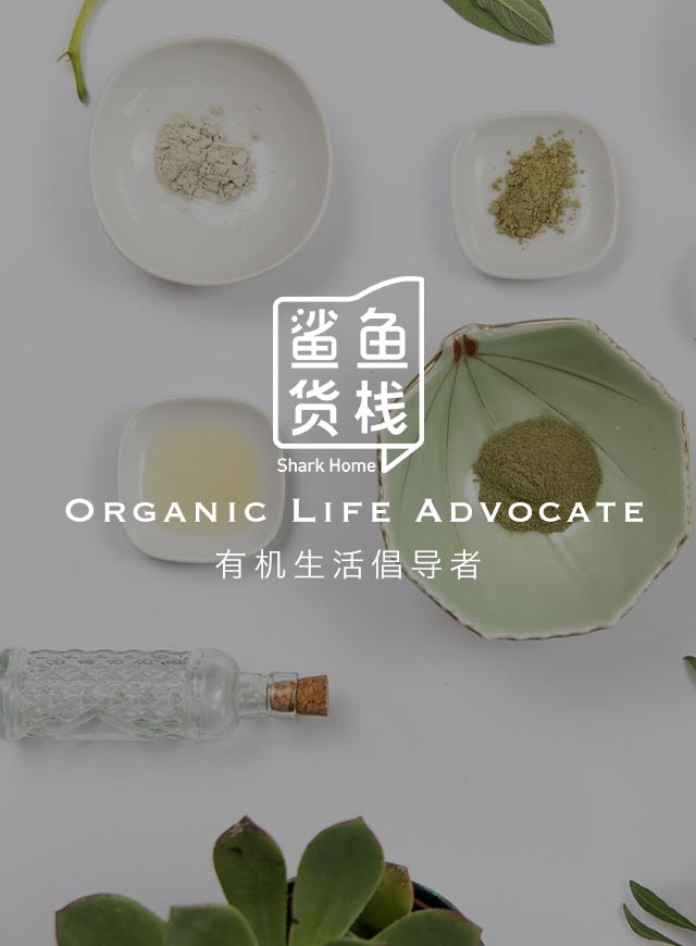 “拔刀相助”微信小游戏