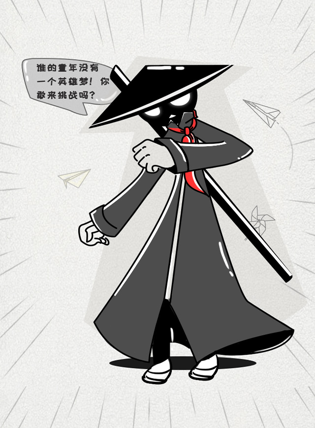 棍子英雄微信小游戏