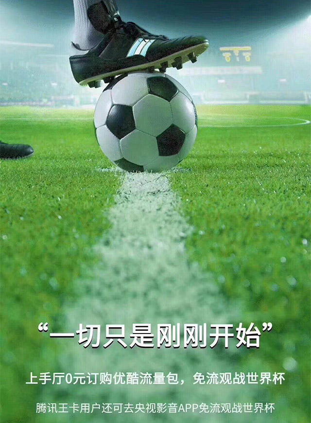 马里奥大冒险微信小游戏