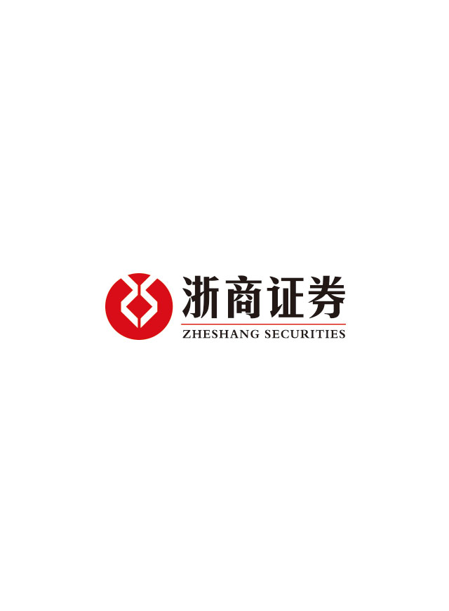 浙商一周年，牛牛消消乐微信小游戏