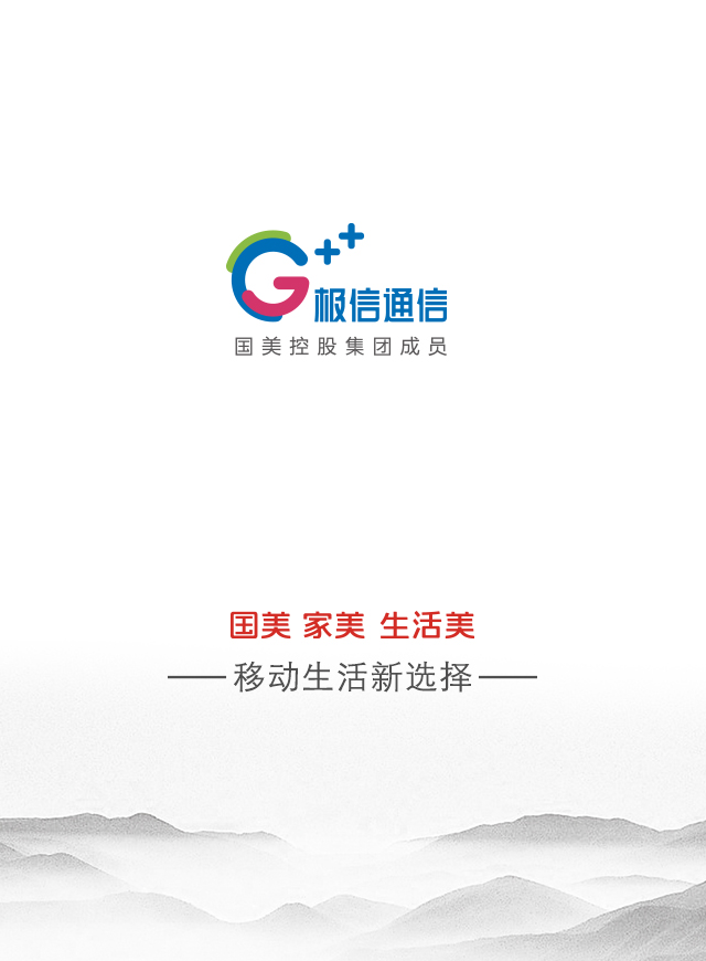 天天摇红包微信小游戏