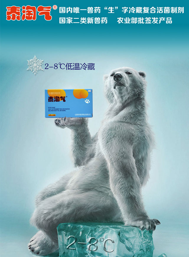跳一跳微信小游戏