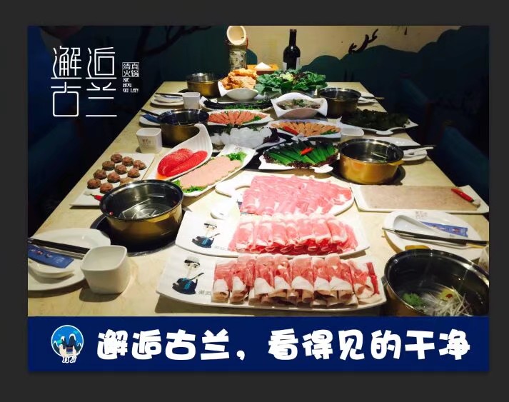 跳一跳微信小游戏
