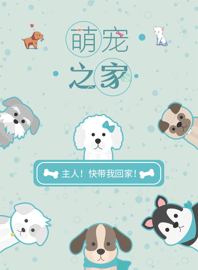 观罕见天象 趣味答题得幸运好礼微信小游戏