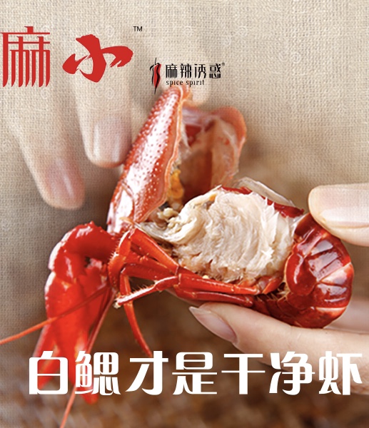 跑酷赢麻小微信小游戏