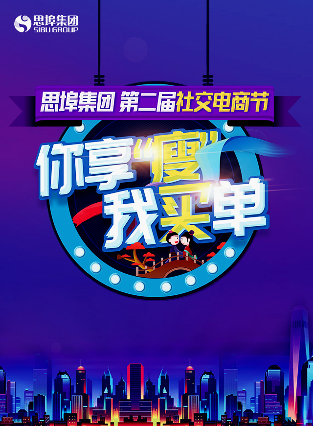 心跳对对碰微信小游戏