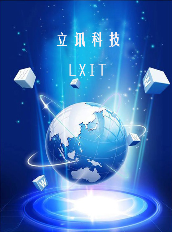 全民夺宝行动微信小游戏