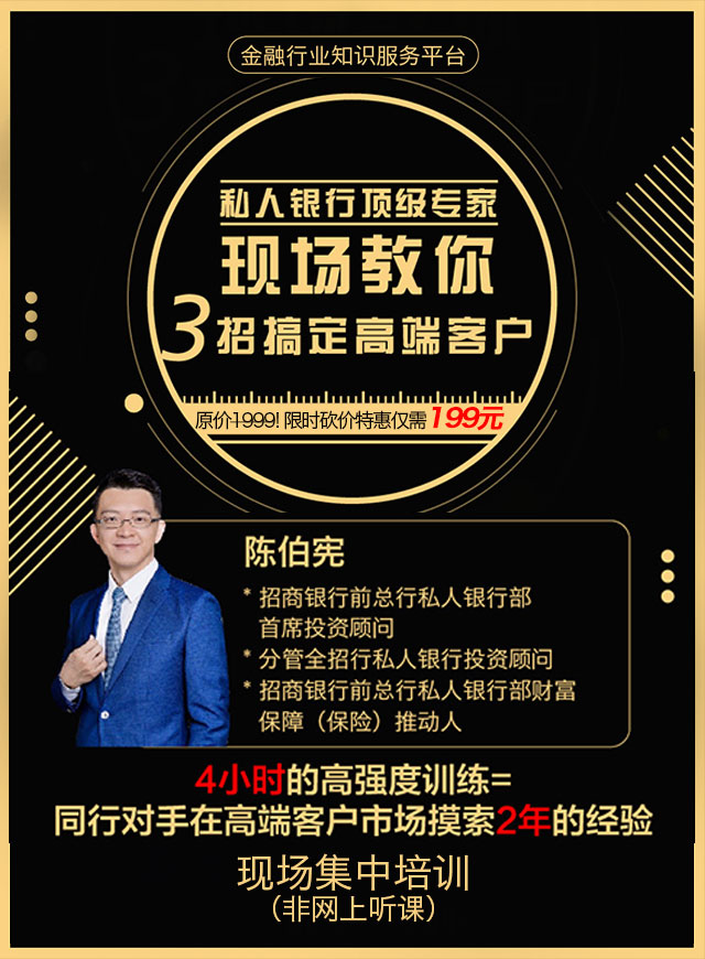 教你最顶级的客户成交微信小游戏