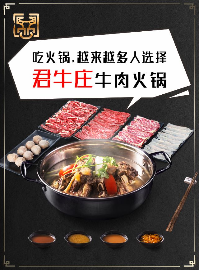 鬼畜俄罗斯方块微信小游戏