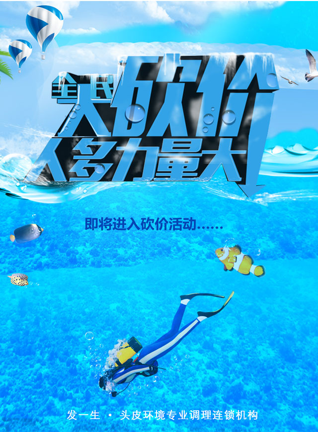 全新疯狂砍价微信小游戏