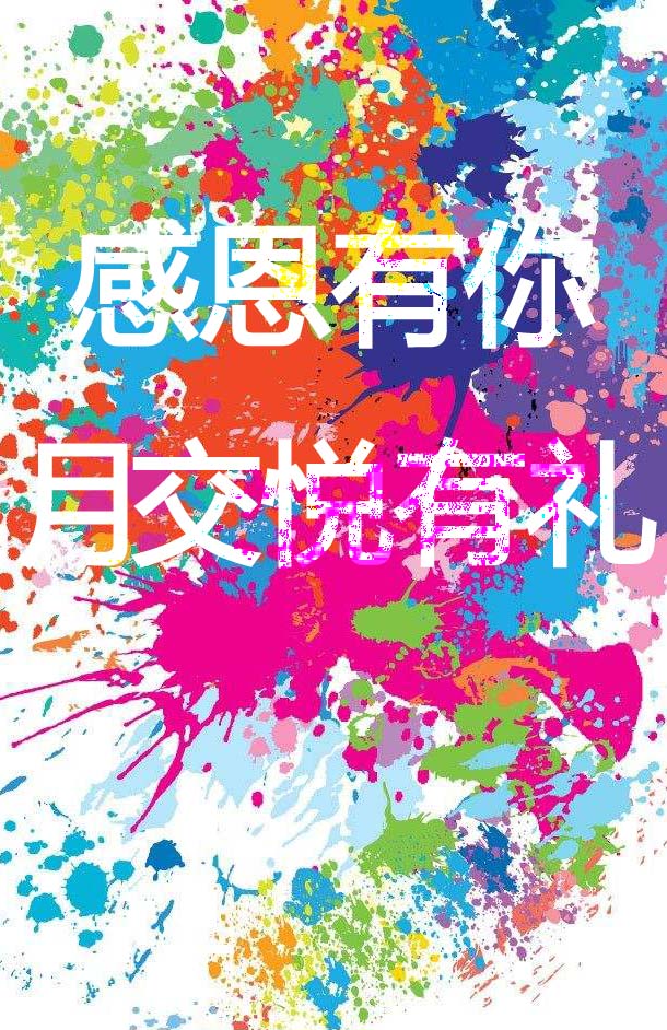 经典大转盘微信小游戏