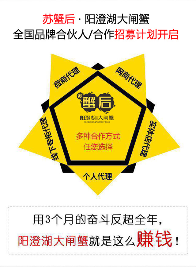 推金币赢好礼微信小游戏