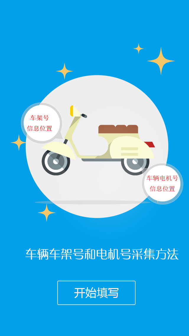 全新疯狂砍价微信小游戏
