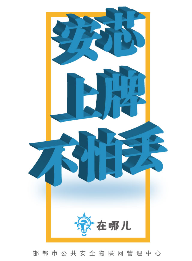 全新疯狂砍价微信小游戏