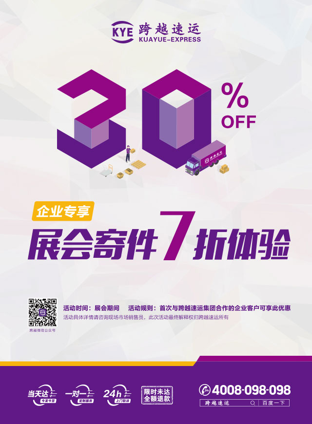 幸运大转盘，100%中奖！微信小游戏