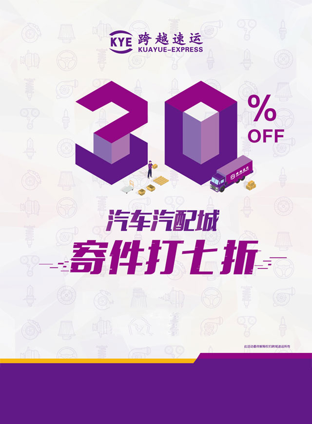 幸运大转盘，100%中奖！微信小游戏