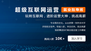 轻松一夏，暑期0元课任你选微信小游戏