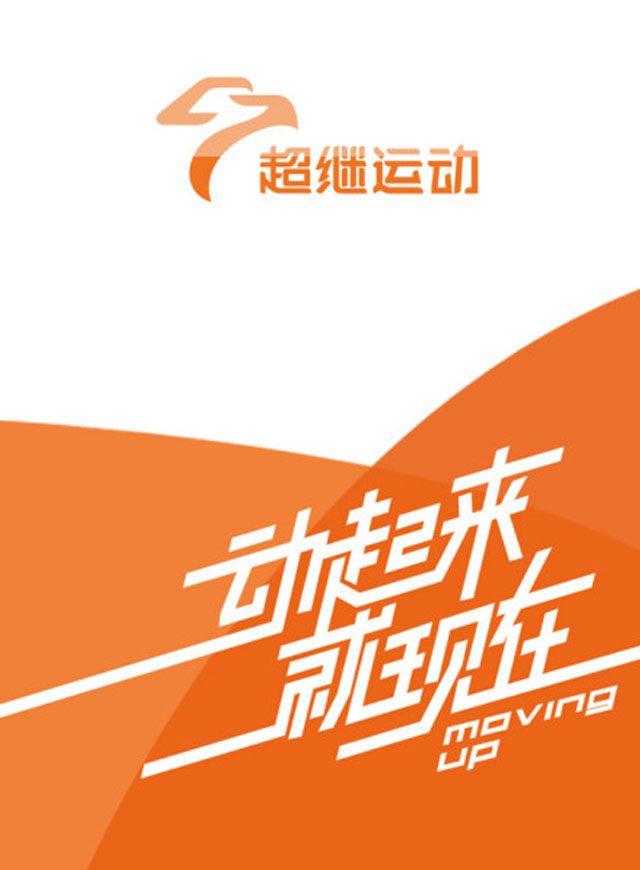 摇红包微信小游戏