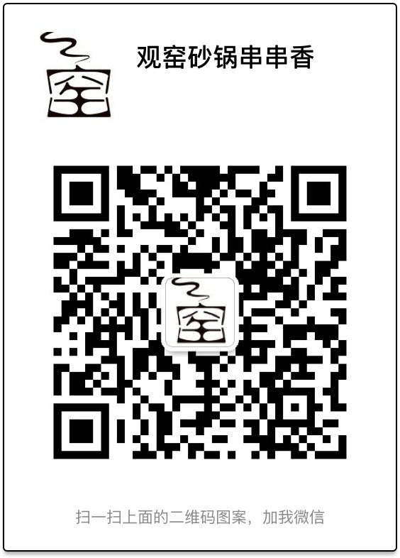不服来战微信小游戏
