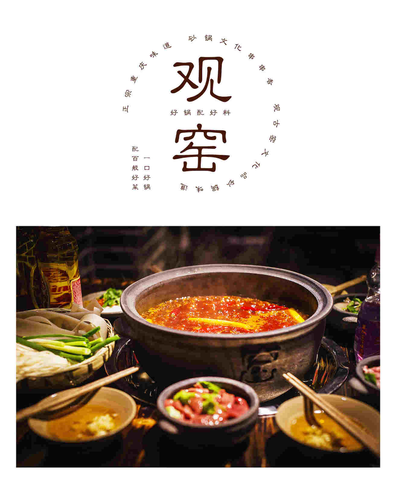 玩游戏，赢免单微信小游戏