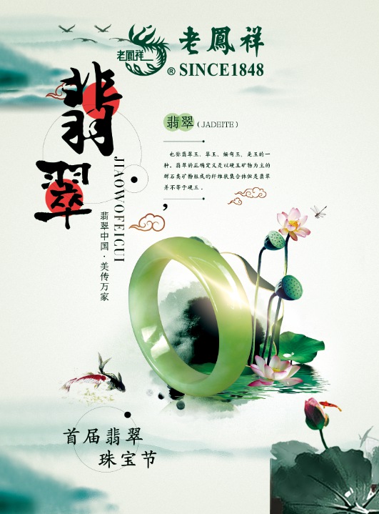 疯狂微信砍价微信小游戏