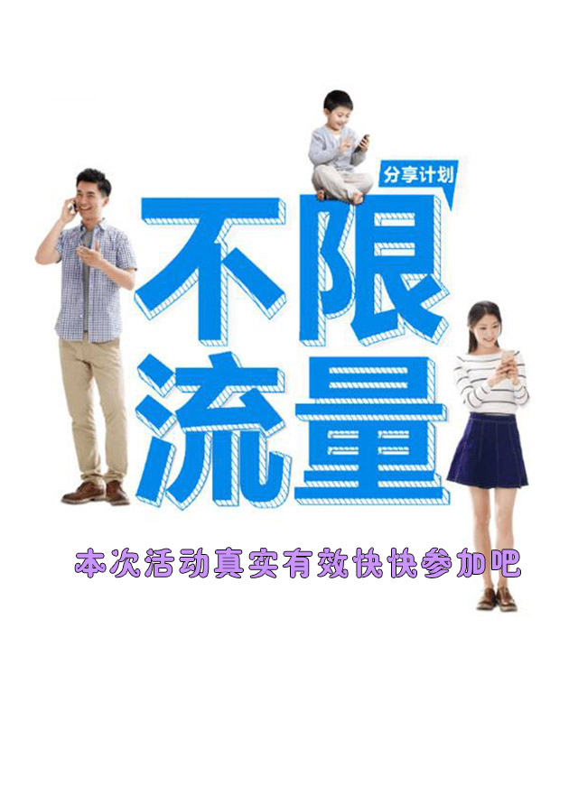 好友砍价免费领大礼微信小游戏