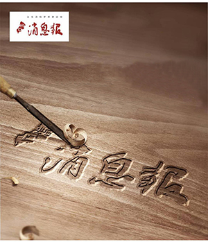 现金红包抽奖微信小游戏