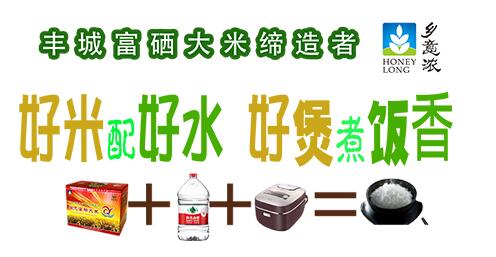 乡意浓大转盘微信小游戏