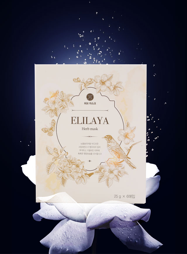 ELILAYA红包大放送微信小游戏