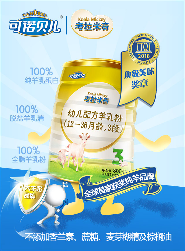 帮牛郎织女搭鹊桥微信小游戏