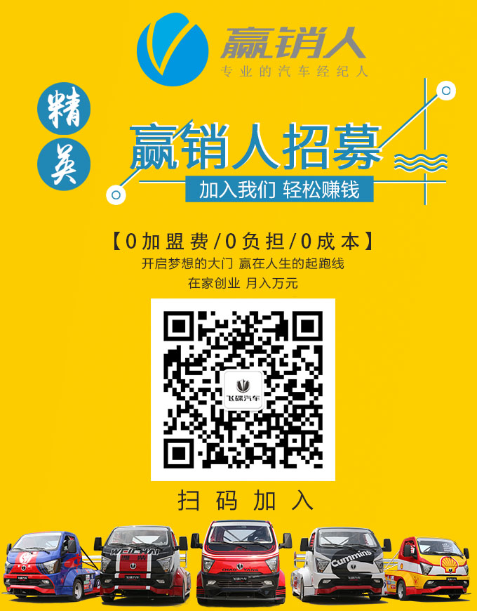 缔途赢销人“跳一跳”来了，跳出大荭包！微信小游戏