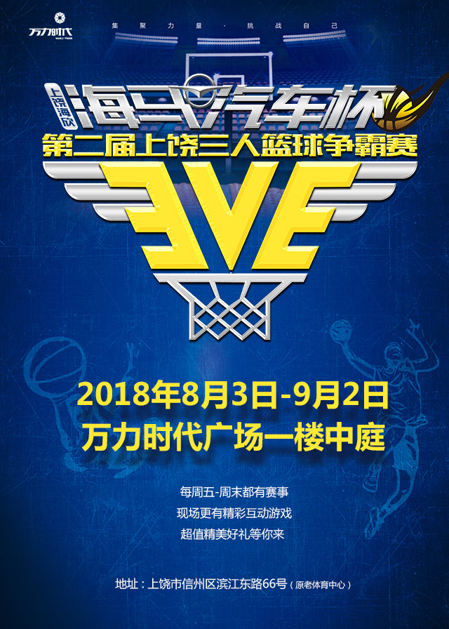 幸运大转盘微信小游戏