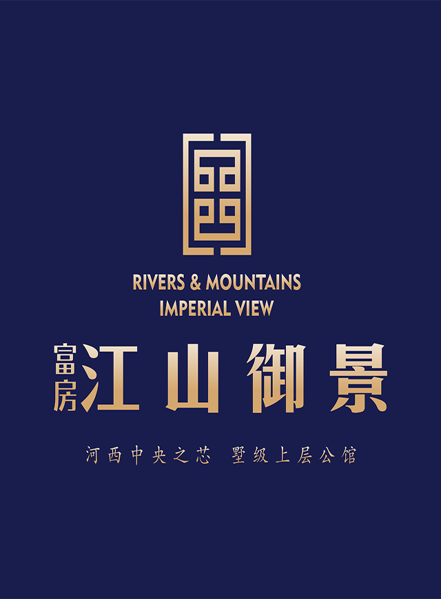 摇红包微信小游戏