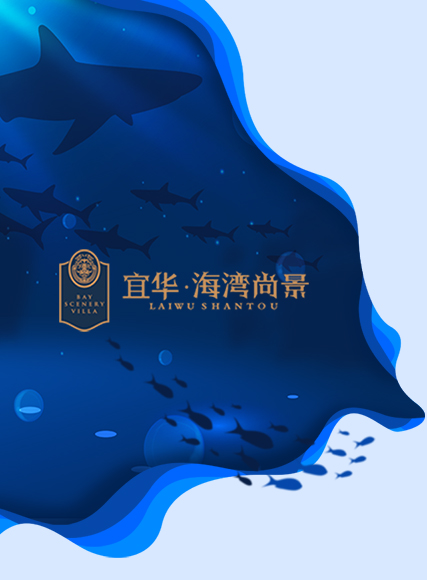 寻海豚先生抢红包微信小游戏