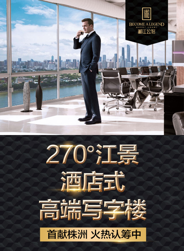 棍子英雄微信小游戏