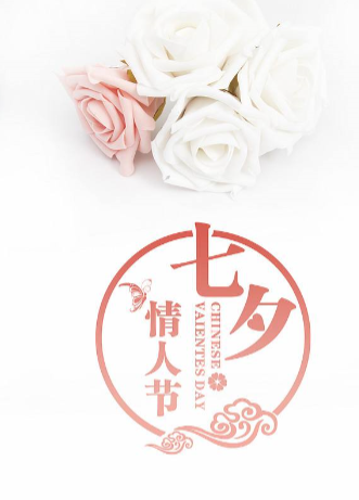 我说你听微信小游戏