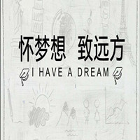 我说你听微信小游戏