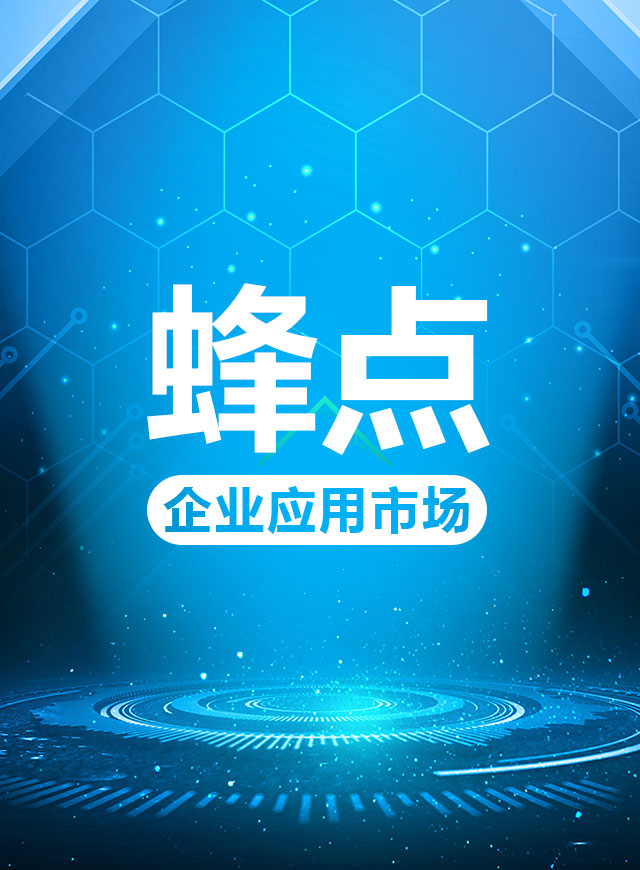 七夕疯抢1314元恋爱基金微信小游戏