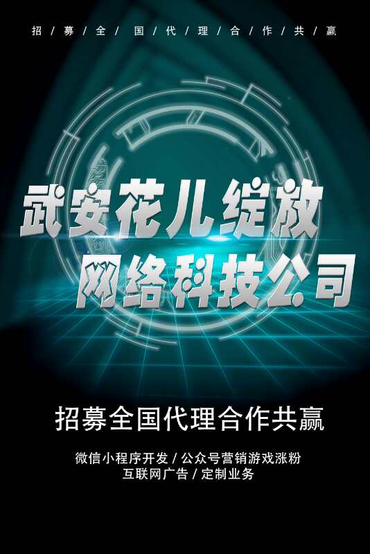 看你属于哪种单身狗？微信小游戏