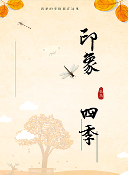 推金币微信小游戏