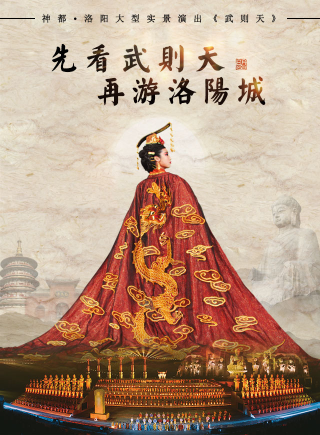 七夕搭鹊桥，抽奖赢门票微信小游戏