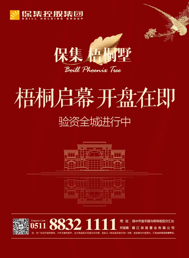 感恩一夏，幸运大转盘 微信小游戏